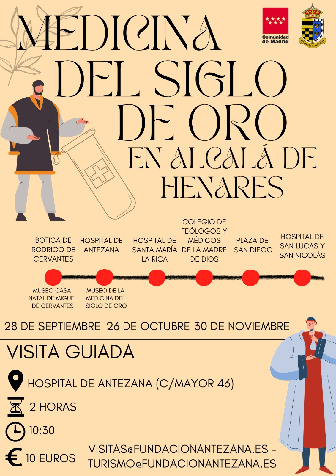 Medicina del Siglo de Oro en Alcalá de Henares