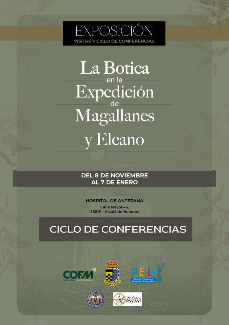 La Botica en la Expedición de Magallanes y Elcano, Hospital de Antezana