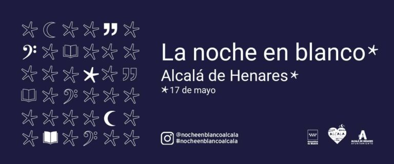 La Noche en Blanco 2025 en el Hospital de Antezana