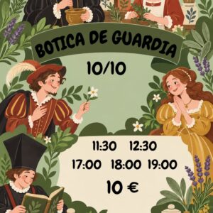 Botica de guardia. Teatralización en torno al Hospital de Antezana en el Siglo de Oro.